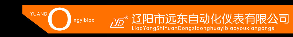 返回頂部